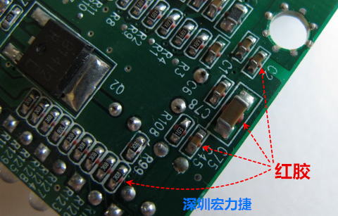 何謂SMT「紅膠」制程？什么時(shí)候該用紅膠呢？有何限制呢？